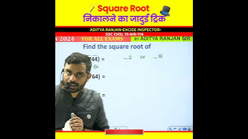 four digit square root trick 🔥🔥🤯 by Aditya ranjan sir #sbiclerk  #calculation #ssc #cgl2024 #shorts