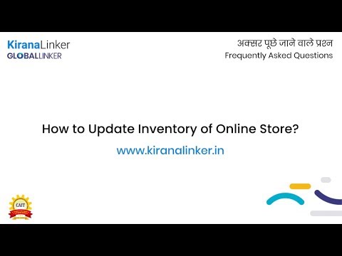 How to Update Inventory of Online Store? | KiranaLinker | FAQ