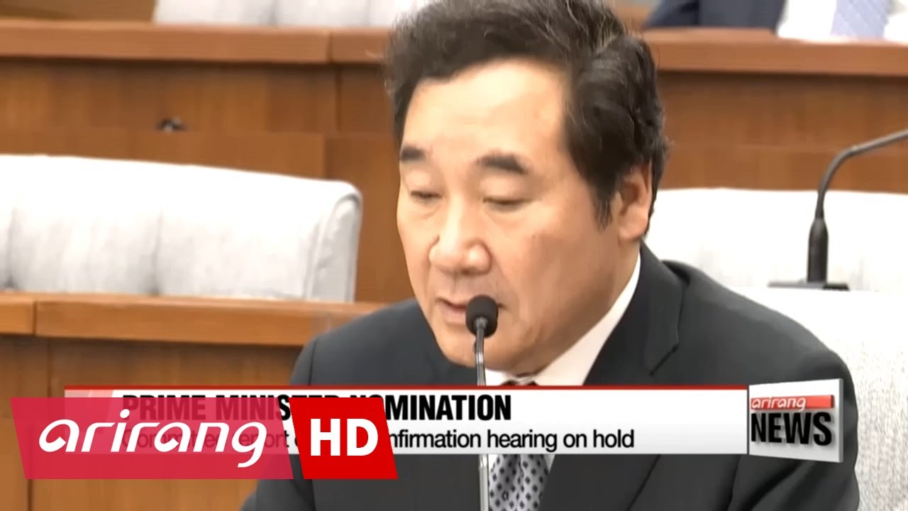 National Assembly committee to decide on adopting report for PM nominee on hold