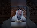 لن ينفعك أحد بشيء الا ما كتبة الله لك الشيخ عثمان الخميس اسلاميات اسلامی اكسبلور Islam 