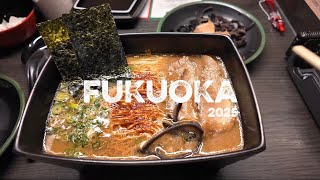 Japan : Fukuoka 2025