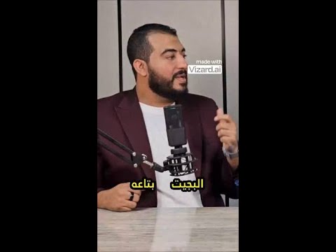 What Does a CRM Do? — يعني إيه CRM؟