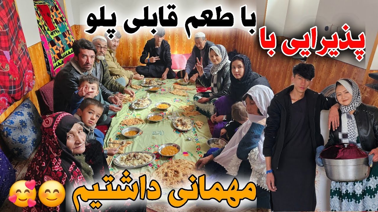 امروز مهمانی داشتیم😊🥰نوریه جان بهترین قابلی پلو آمده کرد❤