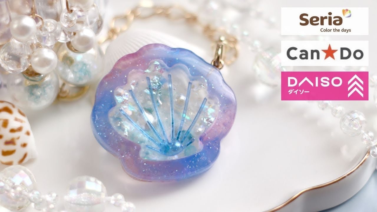 Make a deep sea gradient seashell marine shaker using only 100 yen