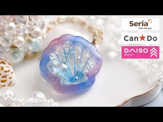 Make a deep sea gradient seashell marine shaker using only 100 yen
