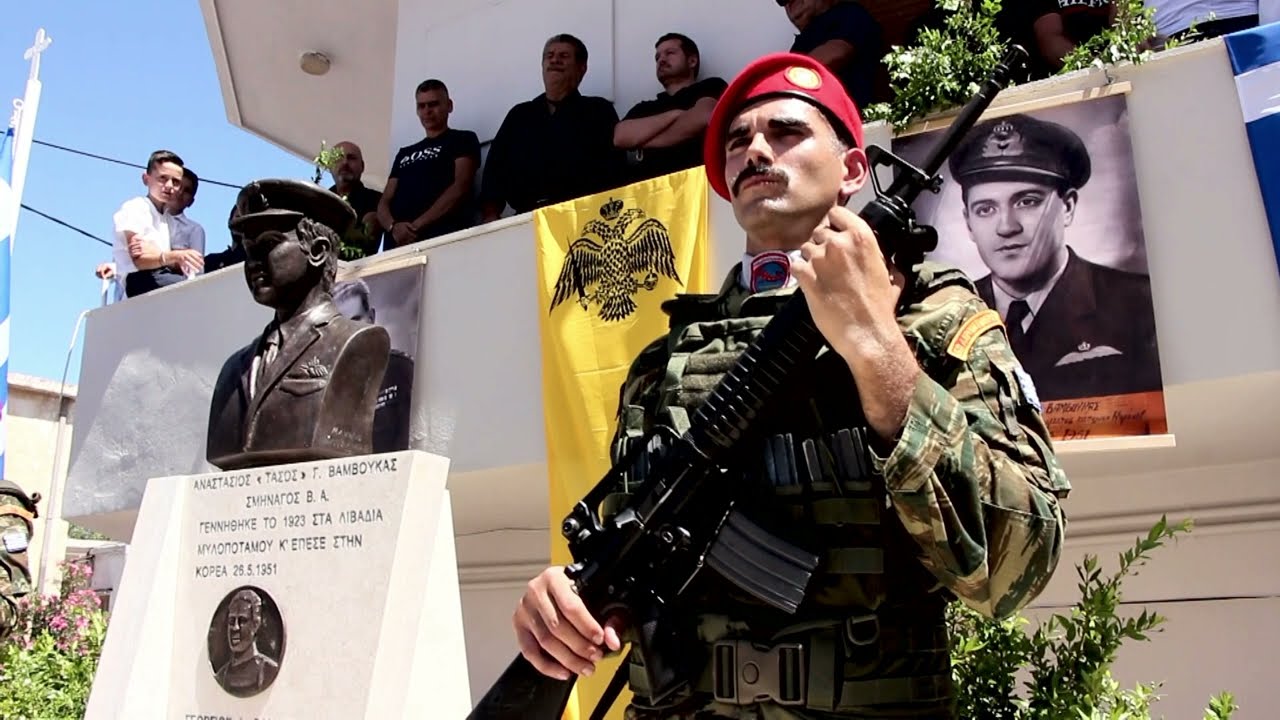 ΜΟΙΡΑΙΑ ΠΤΗΣΗ Γ.ΒΑΜΒΟΥΚΑΣ (ΦΛΑΣΚΗΣ)