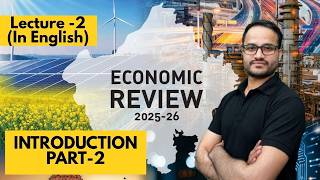 Rajasthan Economic Review 2025-26 in English | Lecture-2 | For RAS, CET, Patwar & All Exams