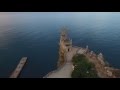 Крым с квадрокоптера