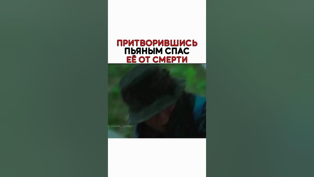 С виктором копаницей. Рассказ притворилась пьяной. Рассказ притворилась пьяной. Краснодар прикол. Пьяные девушки в постели.