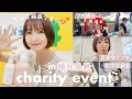 【VLOG】チャリティーイベントの1日に密着👶🏻🫧