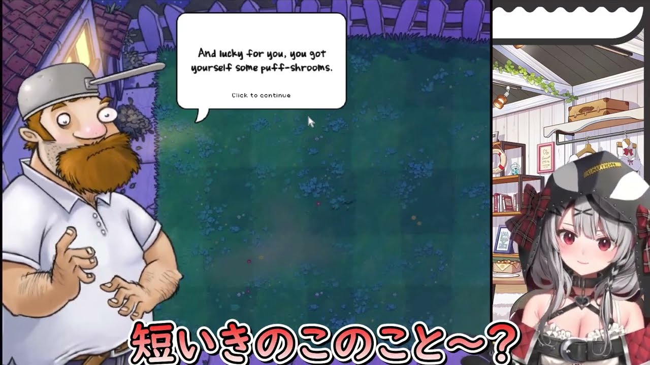 リスナーを意味深に煽りまくる姿がうざ可愛い沙花叉ｗ【ホロライブ/切り抜き/Vtuber/ 沙花叉クロヱ 】