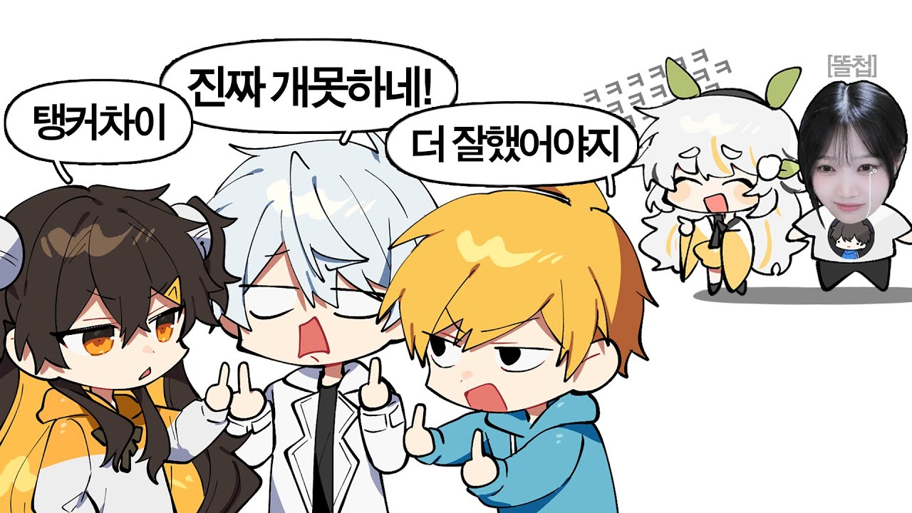 ㅈ소컵은 이게 맞아ㅋㅋ [픽셀컵]