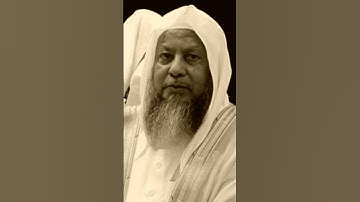 #تلاوة_خاشعة #الشيخ_أيوب