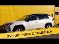 Оклейка крыши в черный полиуретановый глянец - Антигравийное покрытие плёнкой