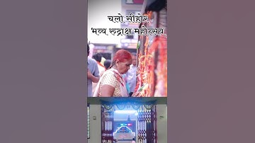 कितने बड़ा कर्जा क्यों ना हो छोटा सा उपाय #pradeepmishra #trendingshortsvideo #viralvideo #shorts