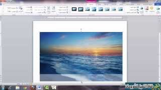 الكتابة على الصور في الوورد word 2010 مع تنسيق الخط