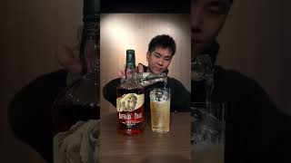 Delicious bourbon whiskey you can buy at 7-Eleven #shorts
