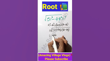 Square Root Simplification | Math Olympiad Question #maths #shorts