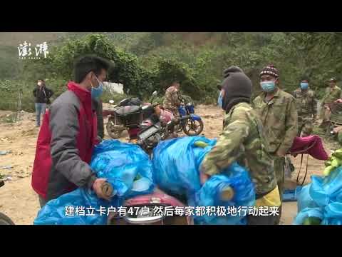 chinese-villagers-donate-22-tons-of-bananas-to-hubei-affected-by-coronavirus
