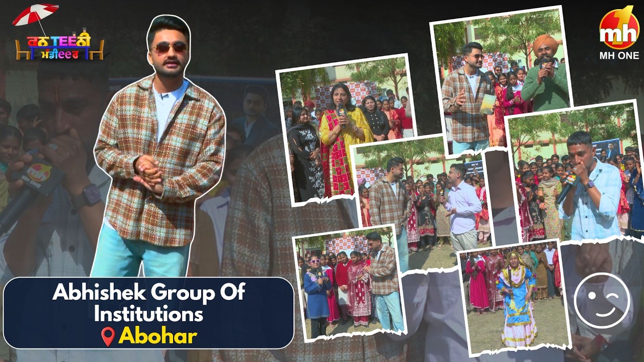 Canteeni Mandeer 2026 | Ravneet | Abhishek Group Of Institutions, Abohar | Latest New Episode