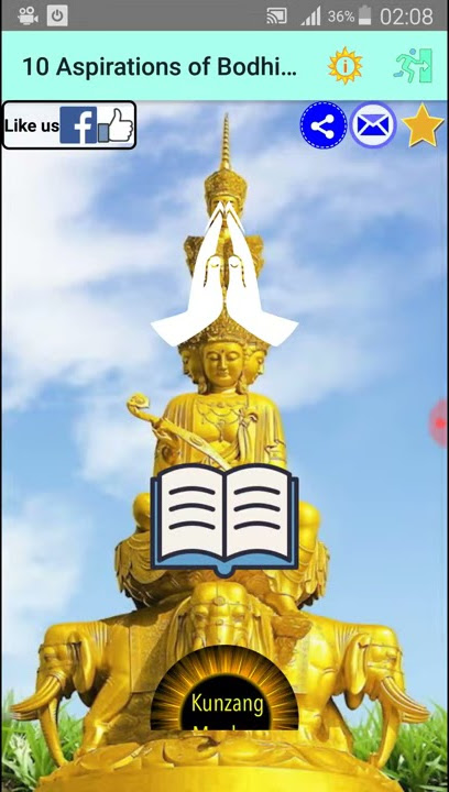 Samanthabhadra Vows and Aspirations