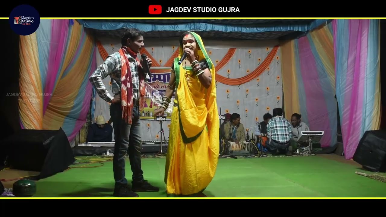 Part 01 | चंपा बसन लोक कला नाचा पार्टी भकुर्रा | Champa Basan Cg Nacha Party Bhakurra 