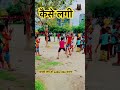 पुच्चू #vs#shorts#dogshorts#pitbull#dogtraining#americanbully#dog#labrador#ytshorts#k9#comedy