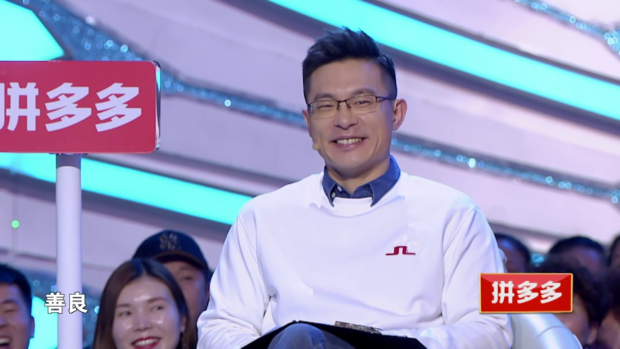 非诚勿扰 完整版 孟非谈择偶:比理想标准更重要的是匹配度 190316 江苏卫视新相亲大会