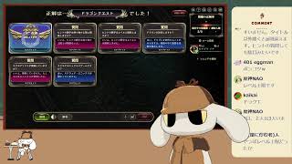 【みんなで推理】不条理な答えも不条理に答えるアキネーター
