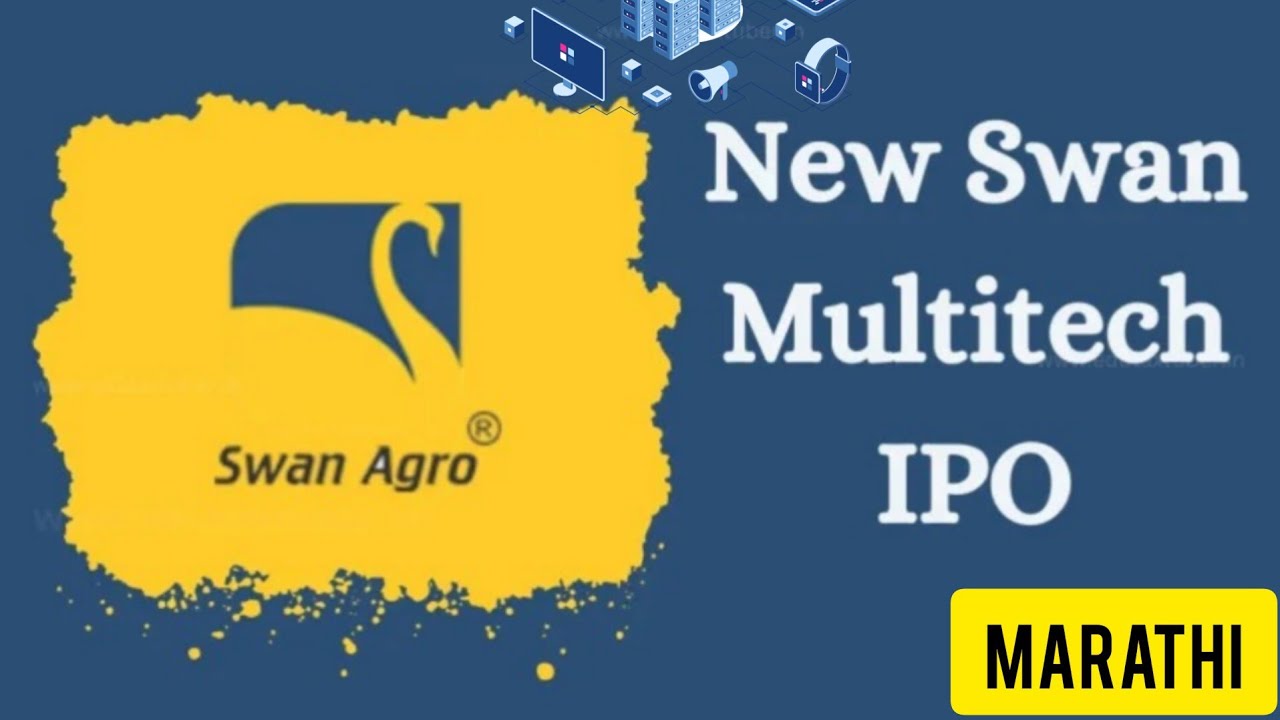 New Swan Multitech Limited IPO || How To Apply? || In Marathi || 