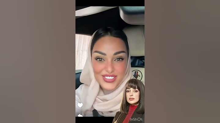ممثله مسلسل أمي  #مسلسلات #السعوديه #اكسبلور