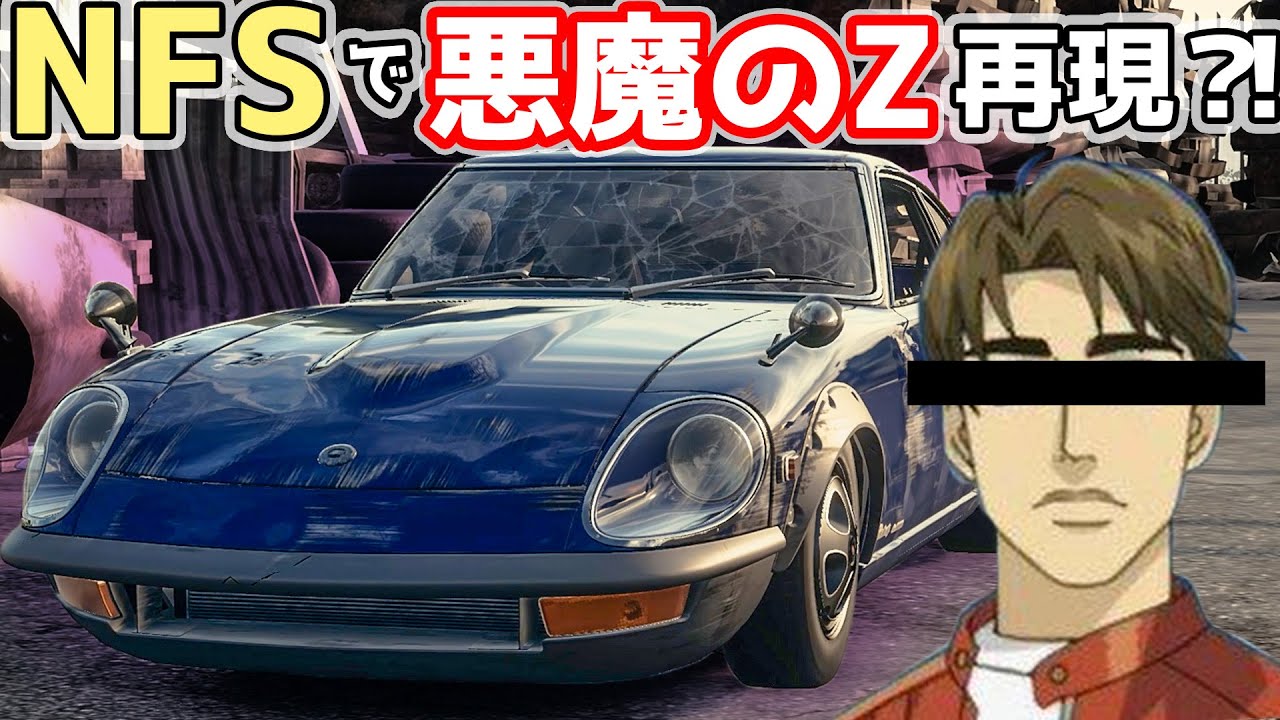 【ORIMI】悪魔ビーニー MidNightThunder_1_1650x.jpg?v=