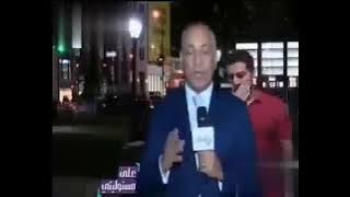 شرمها 🤣🤣🤣