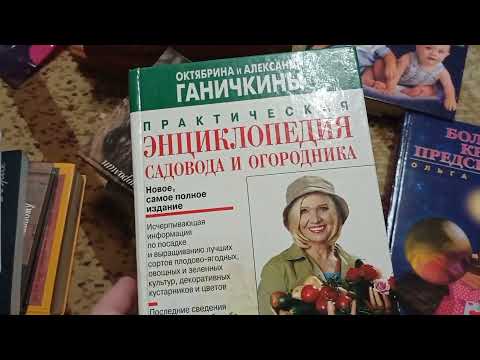 Сколько можно заработать сдавая макулатуру! Сдал книги! Лёгкие деньги! Приёмка макулатуры