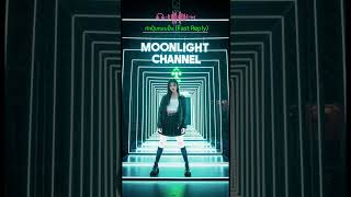 ทักปุ๊บตอบปั๊บ Fast Reply #edm #music #song #R&amp;B #Isanfusion #สนุก