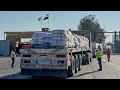 Грузовики с гуманитарной помощью направляются в Газу