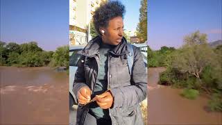 Medhanit Tamirat የሀገሬ ሰው የሰማውን እንጃ ቀረርቶ