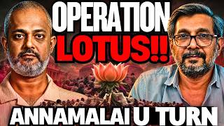 Operation Lotus in Bengal Maharashtra, Annamalai U TURN, FCRA, Punjab AAP, Cockroach I Anupam Mishra