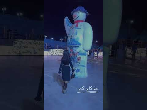 ممنون ياكل الغلا حيل ممنون