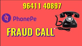 phonepe Fraud call,PhonePay से धोखा,ফোনপে থেকে প্রতারণা