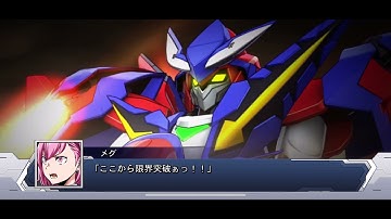 スパロボDD　メラフディン　ツーウェイアラブル・キャノン(EB)　大門恵留