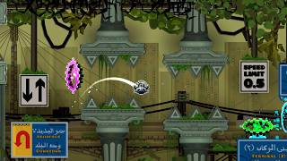 Heliopolois by MindCap | Geometry Dash 2.2