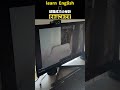 就職成功の秘訣