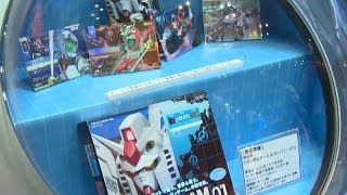 【おもちゃショー】カードゲーム「ガンダムデュエルカンパニー」をリポート！