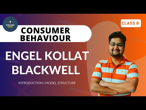 Βίντεο: Τι είναι το μοντέλο engel kollat blackwell;