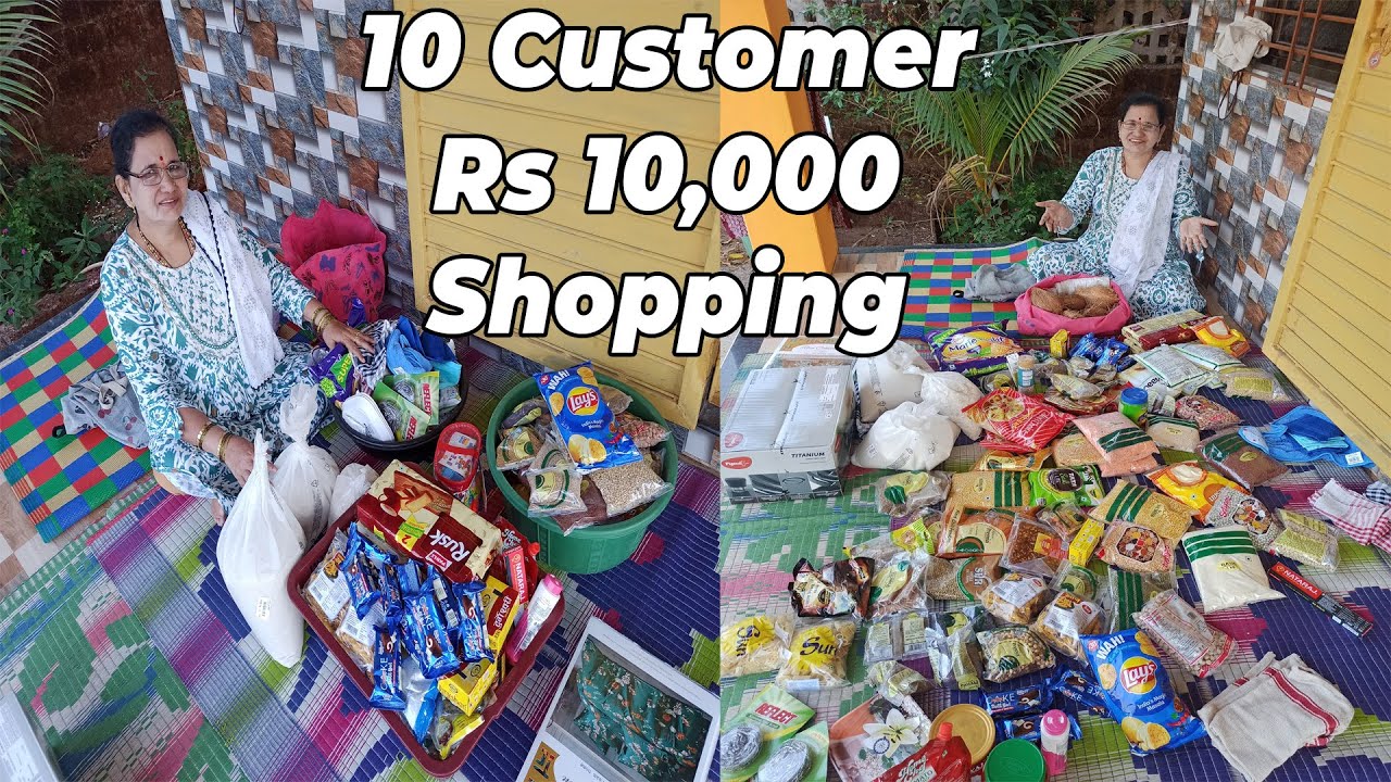 एकत्र 10 कस्टमर येणार म्हणून केली 10 हजारची शॉपिंग | Dmart Shopping for New Customer Shubhangi Keer
