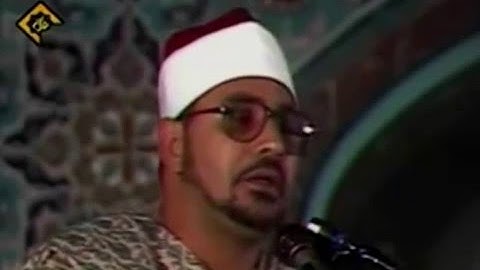 سوره یوسف، شحات محمد انوار