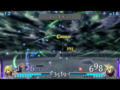 【ディシディアＦＦ】ジタンVsクラウド