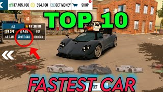 Car parking multiplayer top 10 fastest car | new video new update 2024 #trending screenshot 2