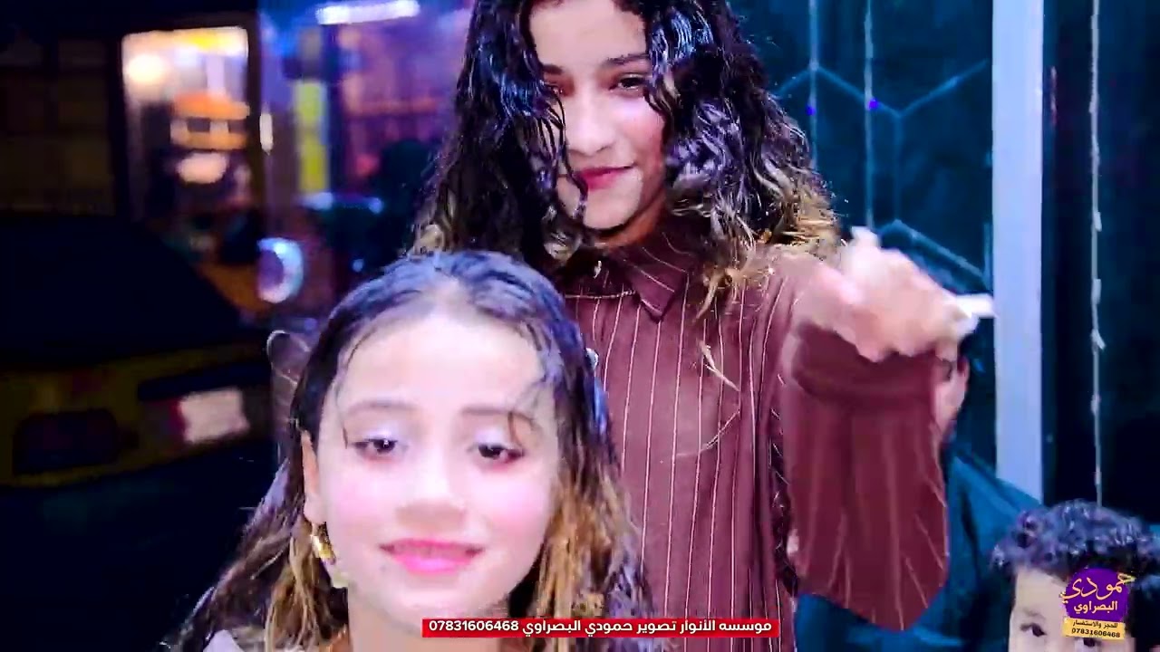 ركص ضيم   عقد قرآن الخلوق 💗 رضا سعد💗 الف مبروك  الحجز 07831606468